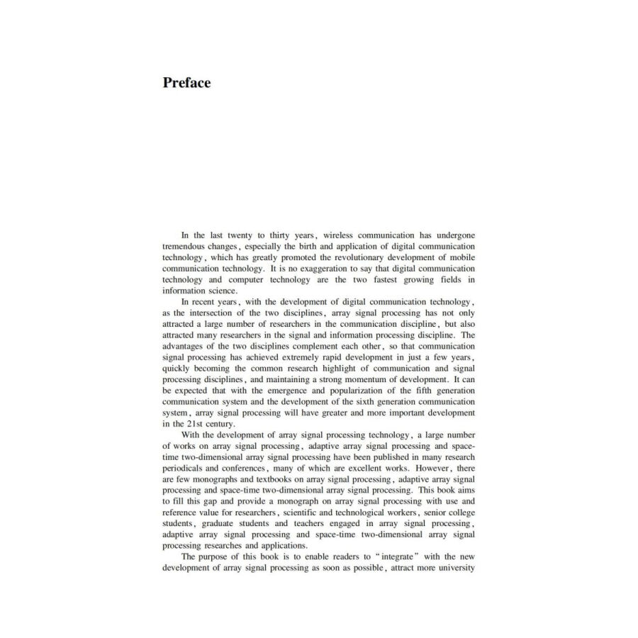 Sample pages of Array Signal Processing and Space-Tiem Two-Dimensional Signal Processing (ISBN:9787313262769)