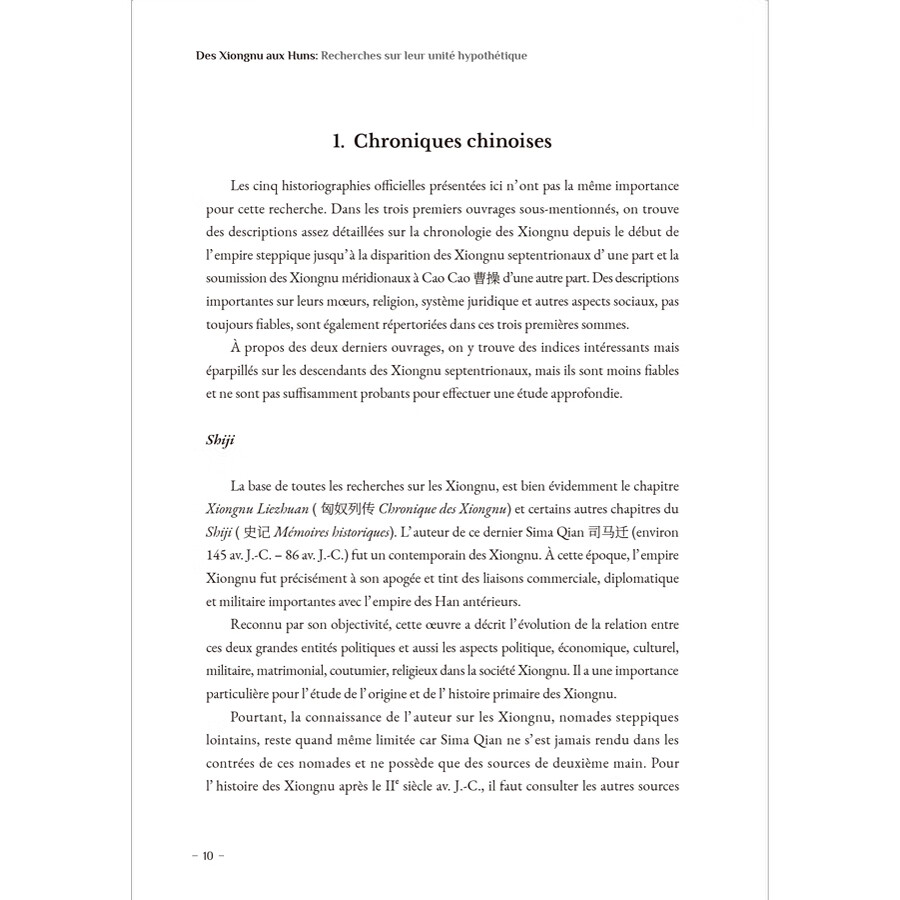 Sample pages of Des Xiongnu aux Huns: Recherches sur leur unite hypothetique (ISBN:9787508552774)