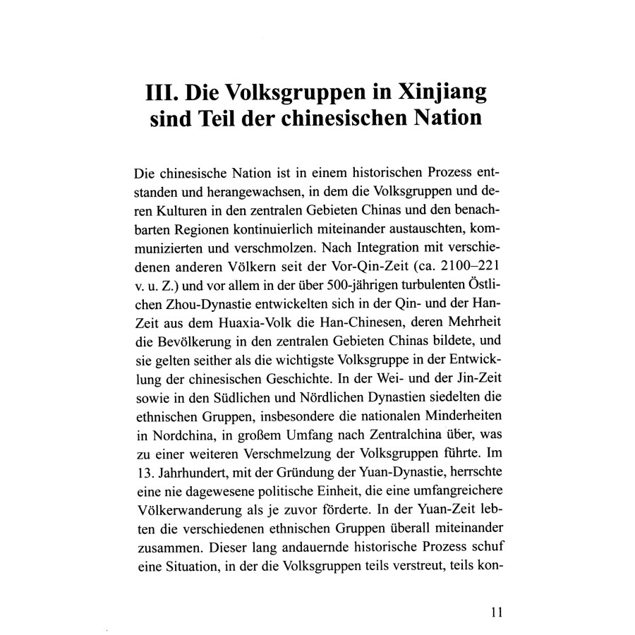 Sample pages of Einige historiche Fragen rund um Xinjiang (ISBN:9787119120805)