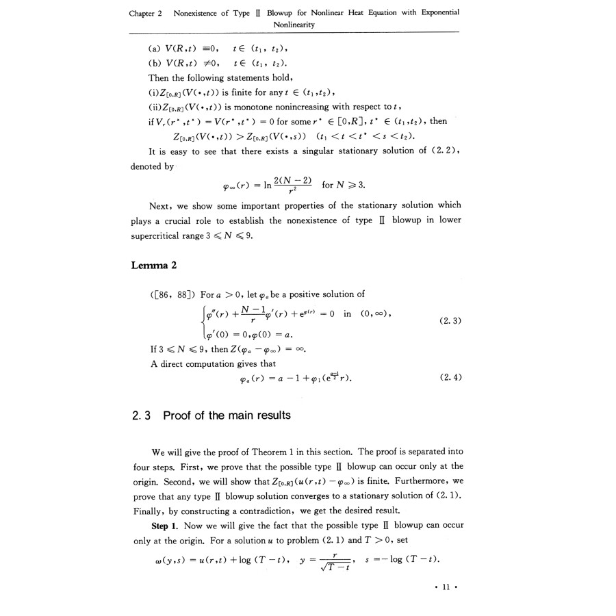 Sample pages of Global Well-posedness for Solutions of Some Nonlinear Evolution Equation (ISBN:9787569038507)