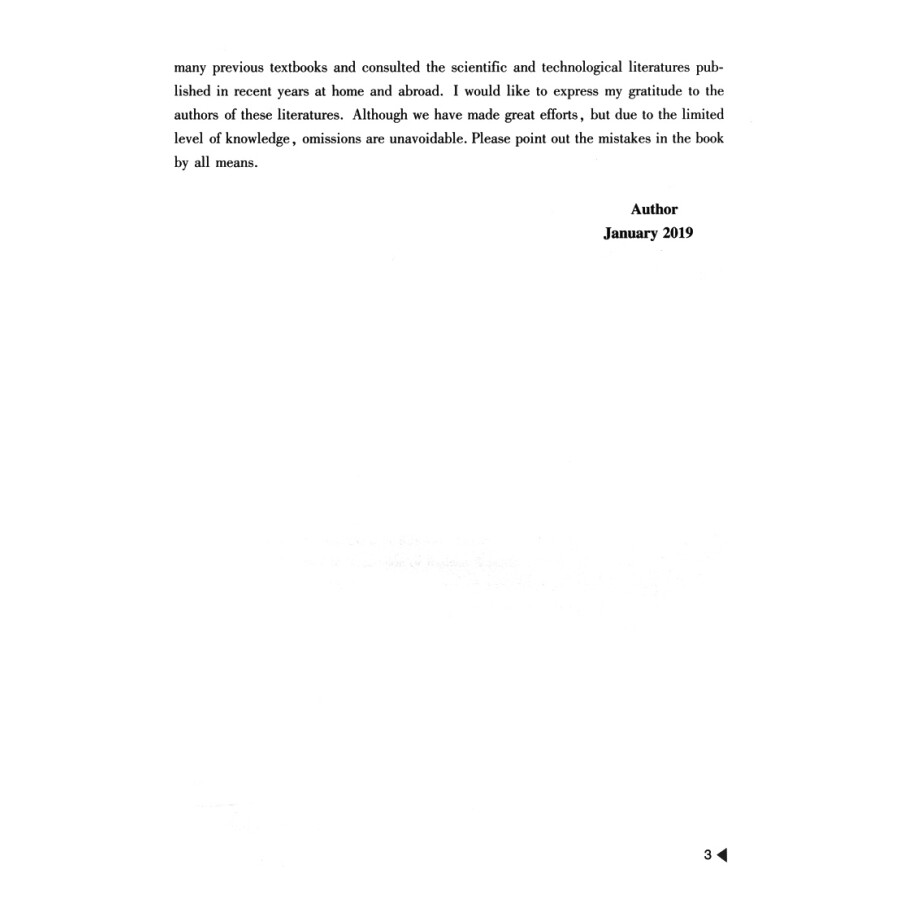 Sample pages of Underground Engineering Ventilation Disaster Prevention & Enviornmental Control (ISBN:9787114158193)