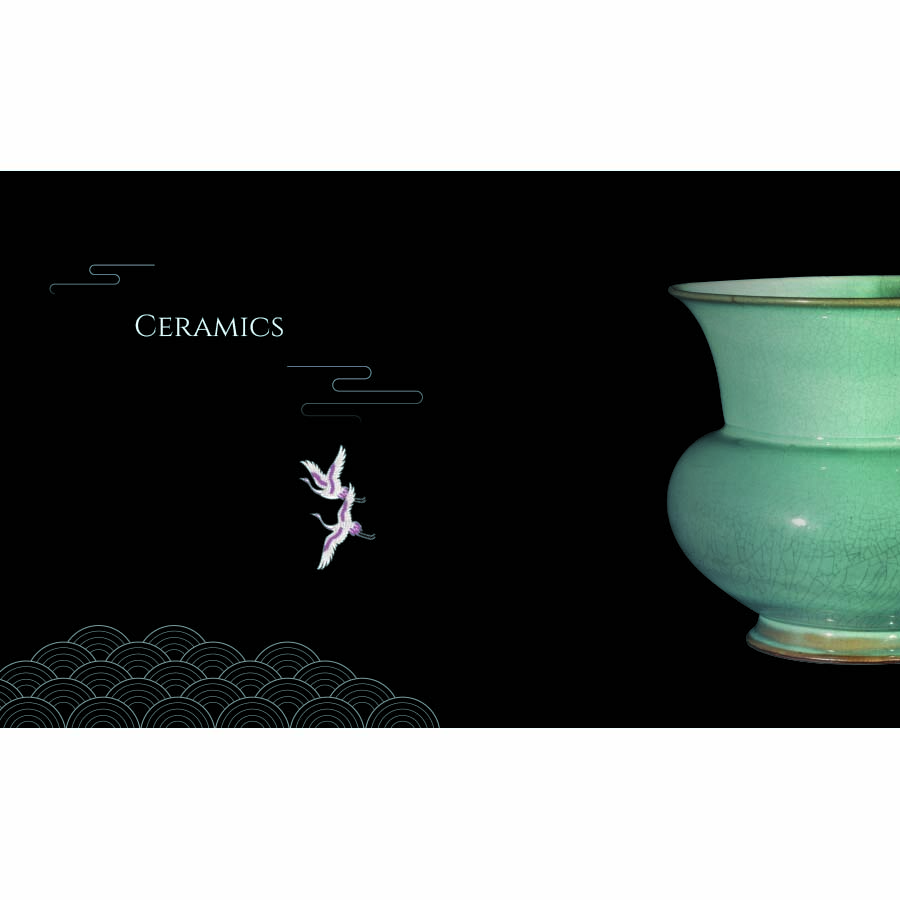 Sample pages of Essential Cultural Relics of China in Museums Overseas: Ceramics (ISBN:9787508552927)
