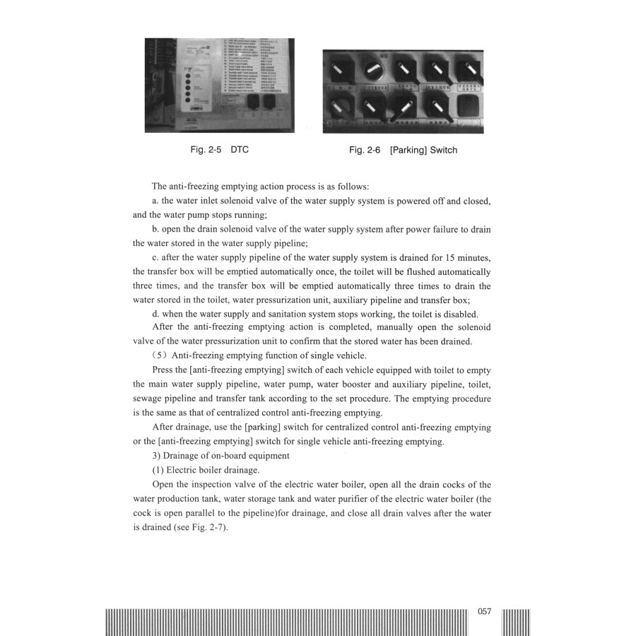 Sample pages of Operation and Management of High-speed Railway EMUs (ISBN:9787564387457)