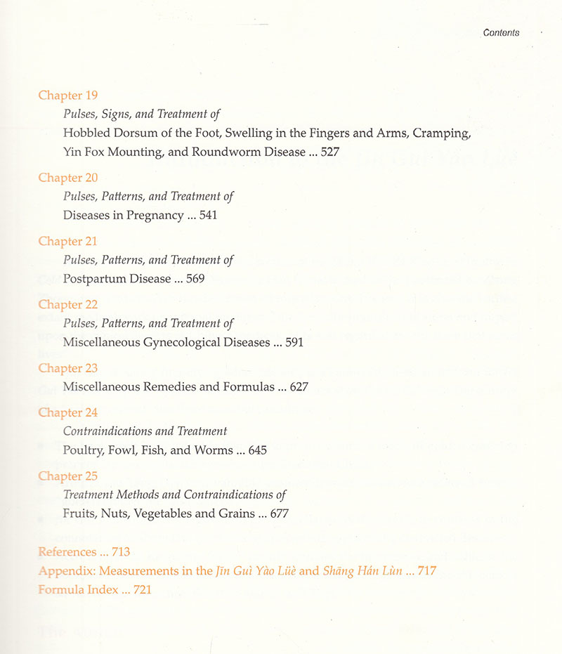 Table of contents: Understanding the Jin Gui Yao Lue - A Comprehensive Textbook (ISBN:9787117114059)