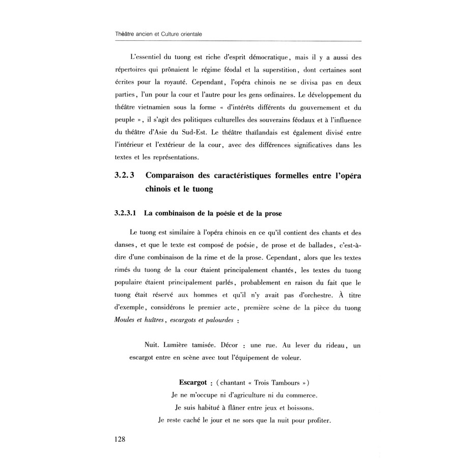 Sample pages of Théatre ancien et culture orientale (ISBN:9787307248014)
