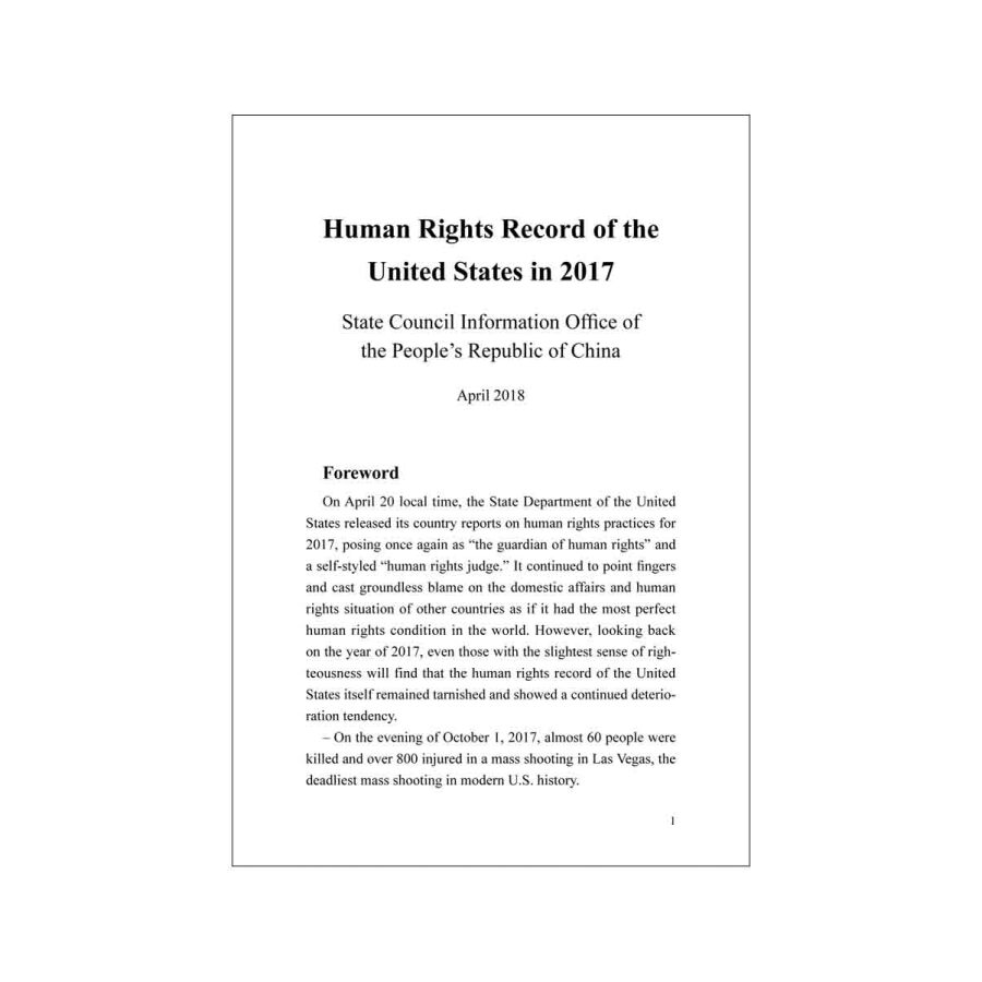 Sample pages of Human Rights Record of the United States in 2017 (ISBN:9787508535685)