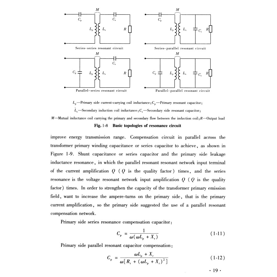 Sample pages of The Study On Contactless Power Transfer (ISBN:9787550913677)