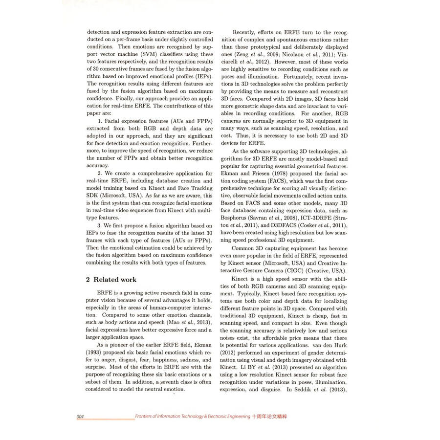Sample pages of Frontiers of Information Technology & Electronic Engineering Tenth Anniversary Paper Highlights (ISBN:9787040644579)