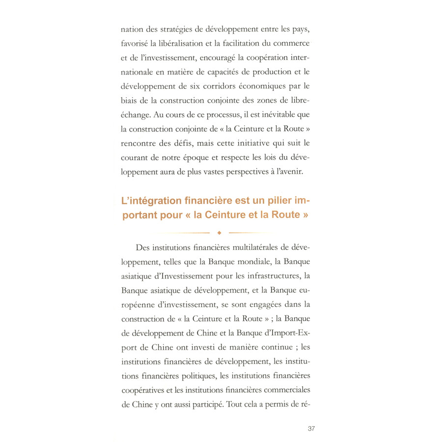 Sample pages of Dix ans de l’initiative La Ceinture et la Route: Qu'est-ce qu’elle a apporte au monde ? (ISBN:9787119135779)