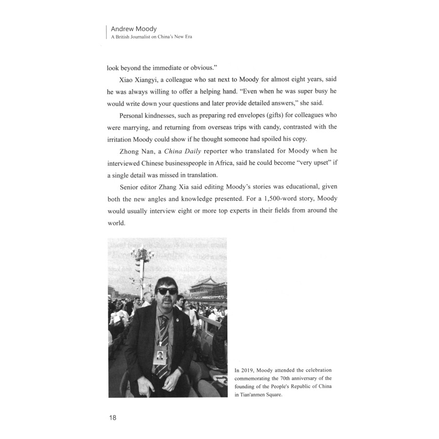 Sample pages of Andrew Moody: A British Journalist of China's New Era (ISBN:9787119130682)