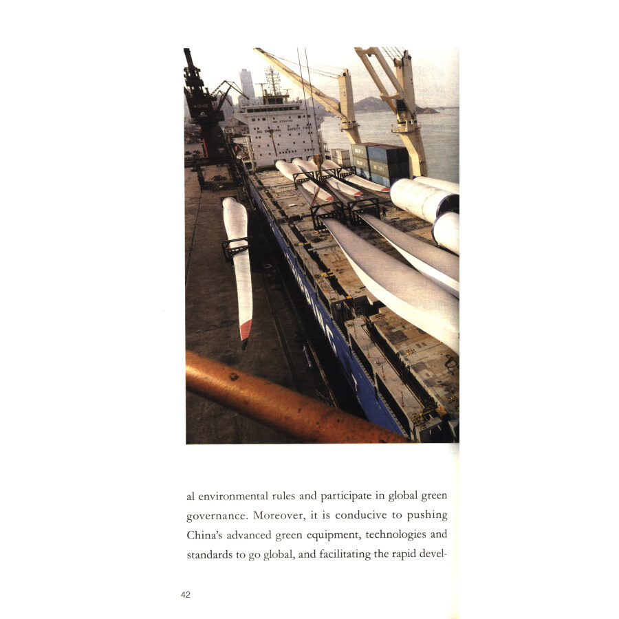 Sample pages of 2013-2023 Ten Years into the Belt and Road Initiative: Production Capacity Cooperation (ISBN:9787119136301)
