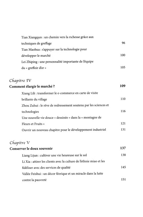 Table of contents: UN VILLAGE: HEUREUX A XIANGXI - Changputang sur la voie de la société de moyenne aisance (ISBN:9787119140346)