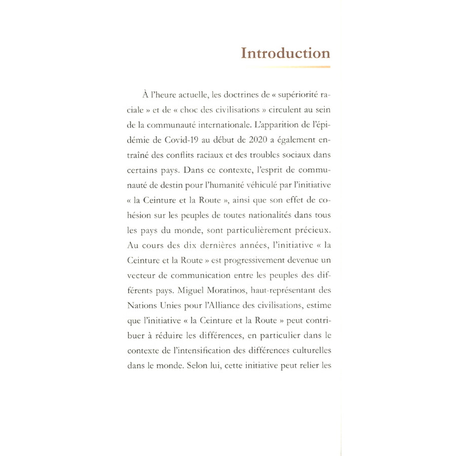 Sample pages of Dix ans de l’initiative La Ceinture et la Route: Compréhension mutuelle des peuples (ISBN:9787119135953)