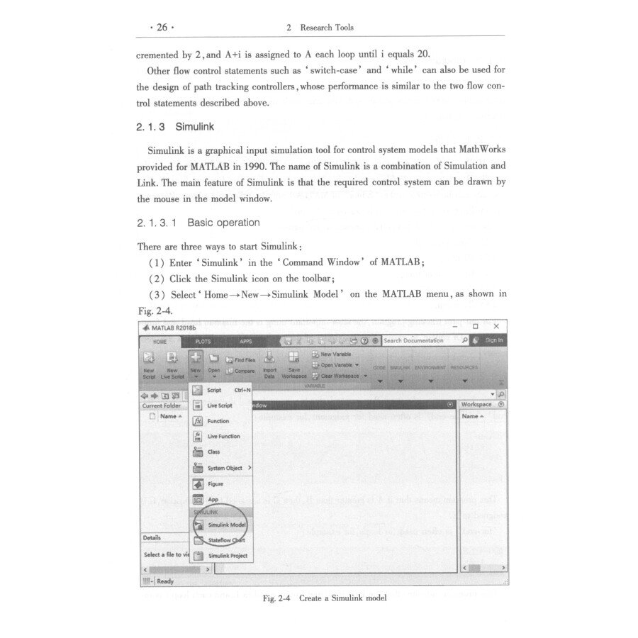 Sample pages of Path Tracking of Mining Articulated Vehicles (ISBN:9787502484514)