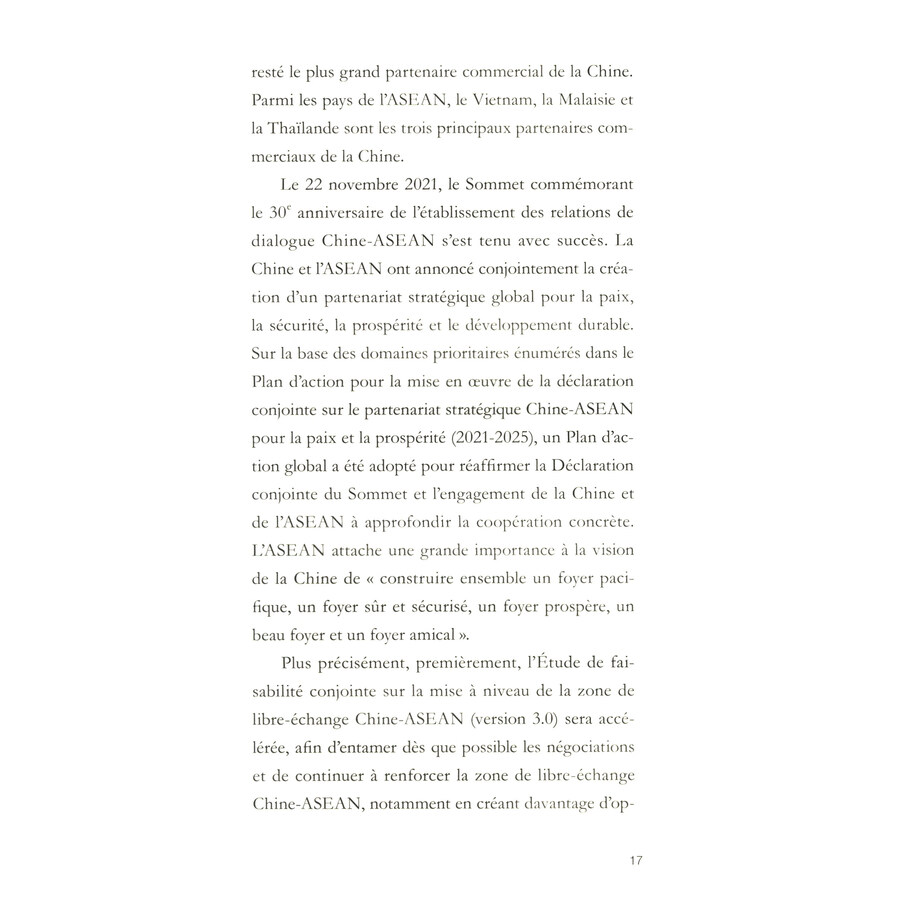 Sample pages of Dix ans de l’initiative La Ceinture et la Route Facilitation du commerce (ISBN:9787119136042)