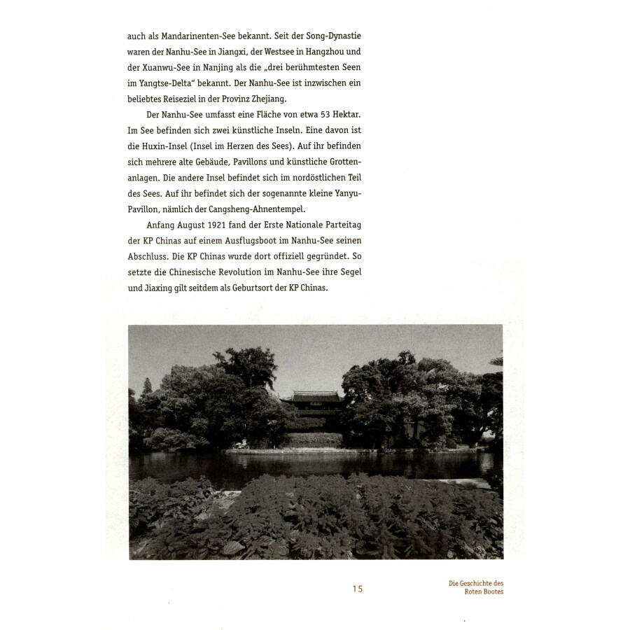 Sample pages of Der Geist des Roten Nootes: Ein Traum setzt Segel (ISBN:9787119119939)
