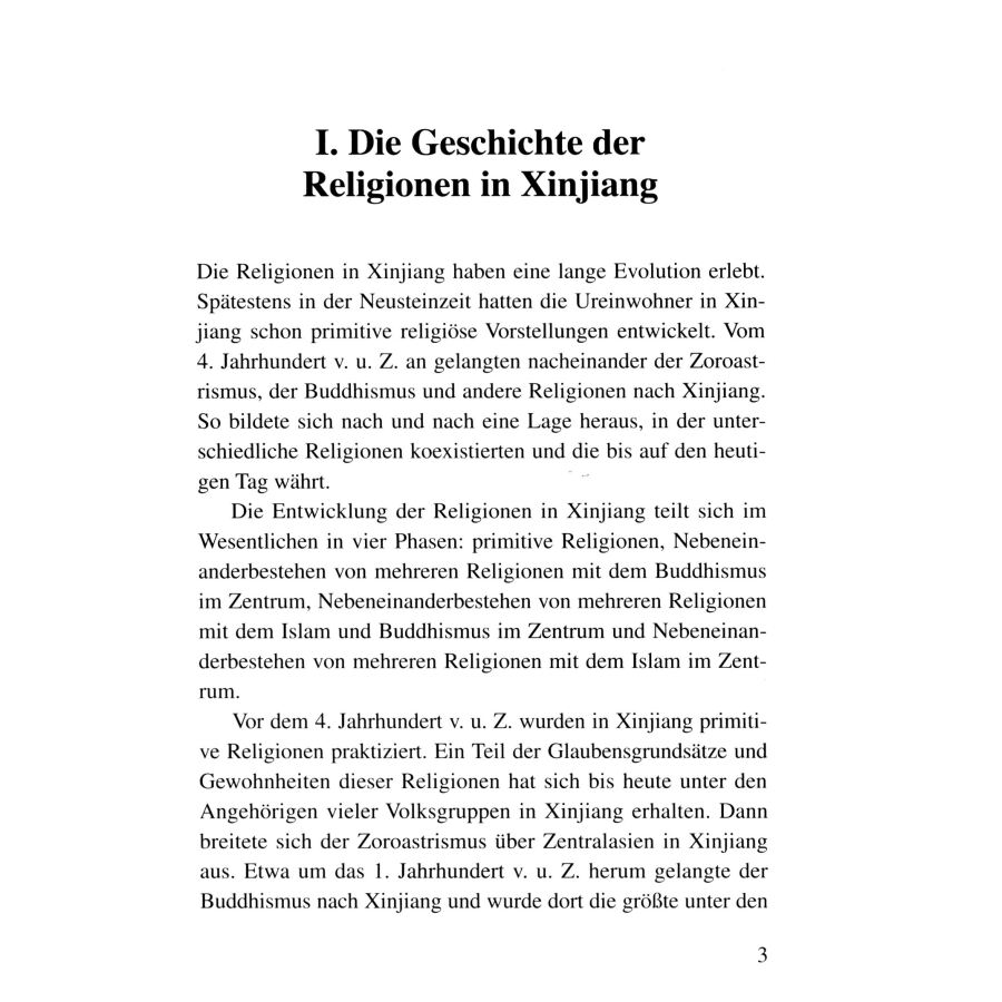 Sample pages of Glaubensfreiheit in Xinjiang (ISBN:9787119102085)
