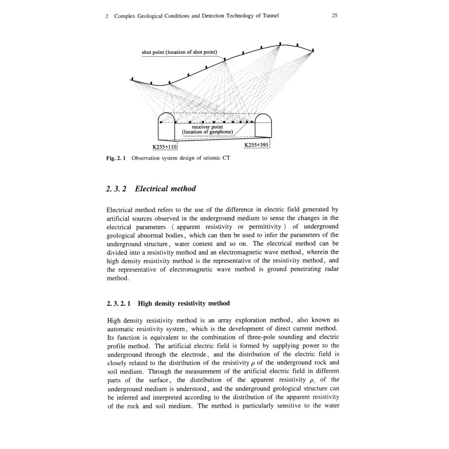 Sample pages of Key Technologies for Tunnel Construction Under Complex Geological and Environmental Conditions: Three-Dimensional Exploration Technology of Tunnel Geology (ISBN:9787547839508)