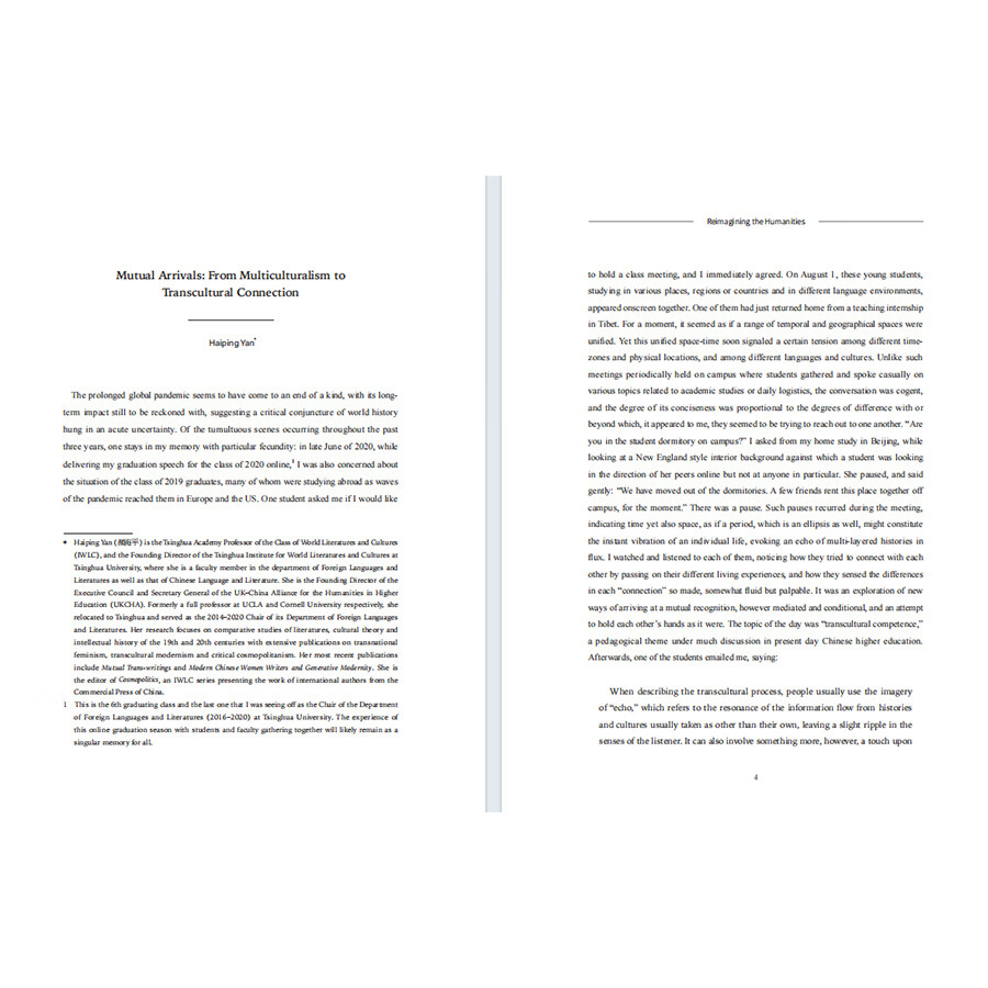 Sample pages of Reimgining the Humanities: Chinese and Western Perspectives Volume 1 (ISBN:9787100230087)
