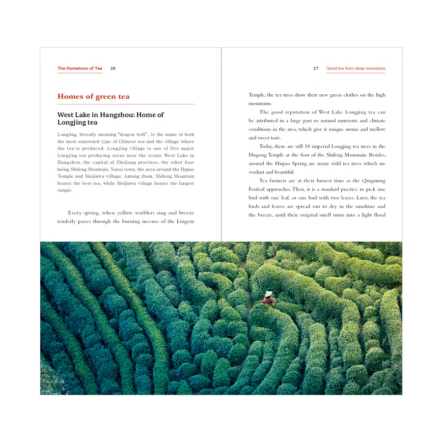 Sample pages of China on the Map: The Hometown of Tea (ISBN:9787508545936)