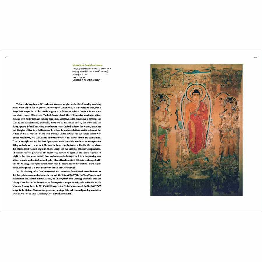 Sample pages of Essential Cultural Relics of China in Museums Overseas: Extant Dunhuang Paintings and Murals (ISBN:9787508552934)