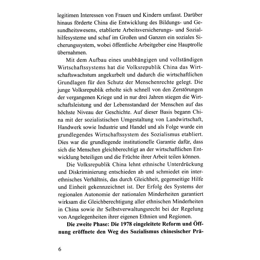 Sample pages of Fur das Gluck der Menschen: 70 Jahre Fortschritte in der Entwicklung der Menschenrechte in China (ISBN:9787119121512)