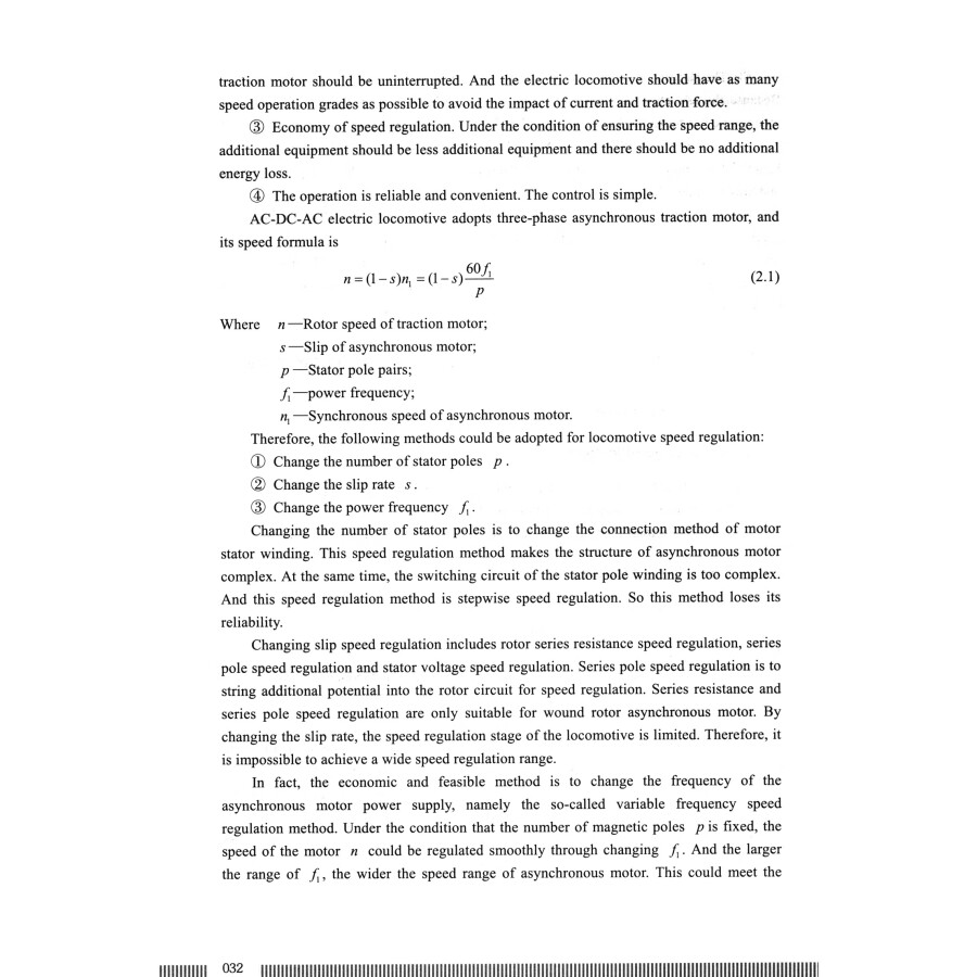 Sample pages of Traction and Control of HXD1C Electric Locomotive (ISBN:9787564392956)