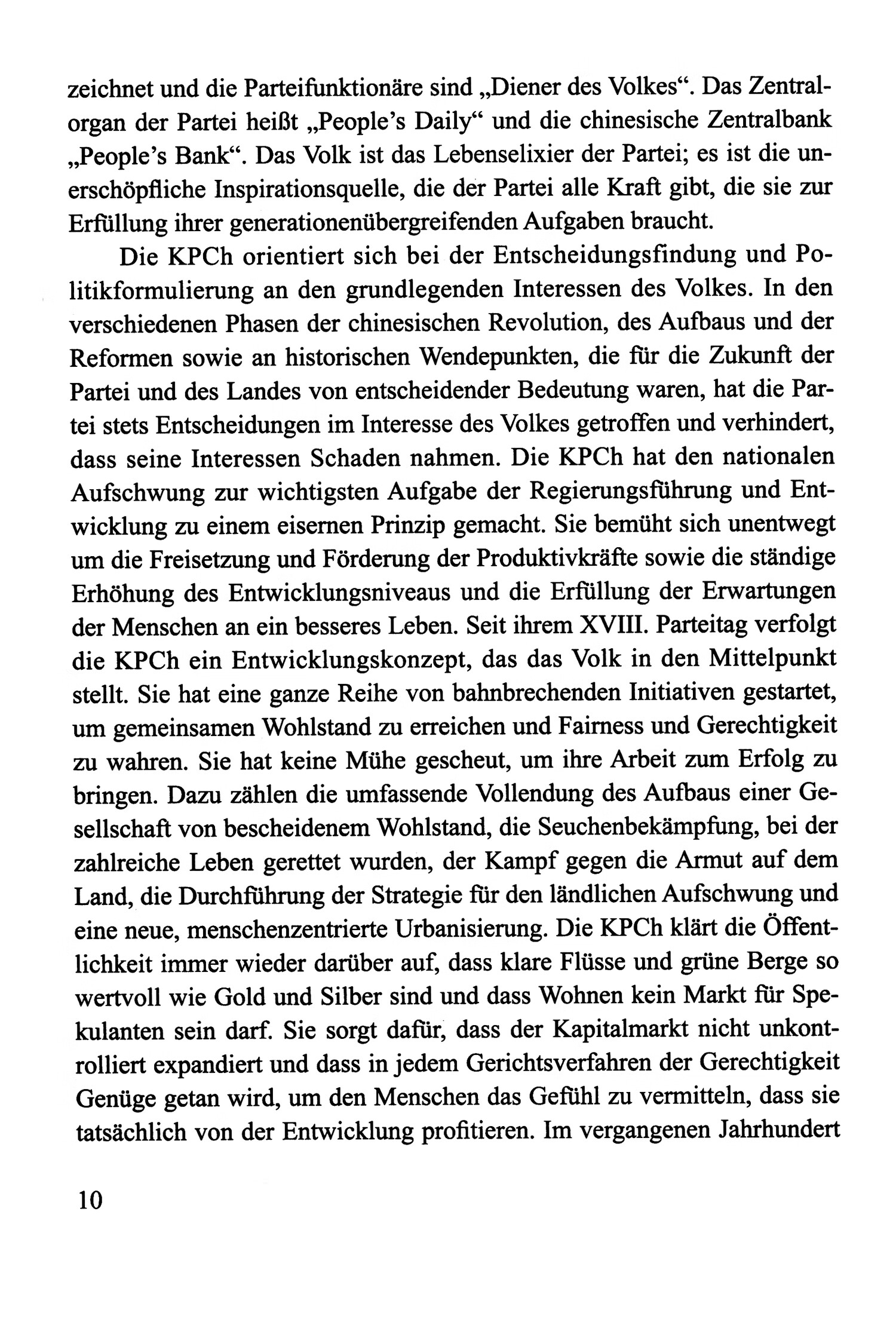Sample pages of Die Kommunistische Partei Chinas: Ihre Mission und Leistungen (ISBN:9787119128702)