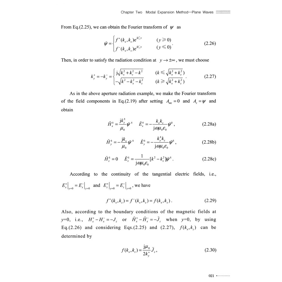 Sample pages of Advanced theory of electromagnetic fields (ISBN:9787568248921)