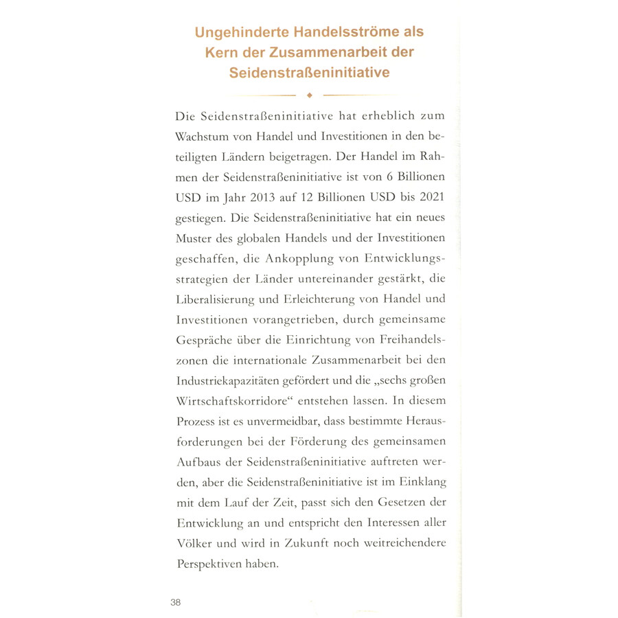 Sample pages of Zehn Jahre Seidenstraßeninitiative Welchen Nutzen hat Sie der Welt Gebracht? (ISBN:9787119135793)