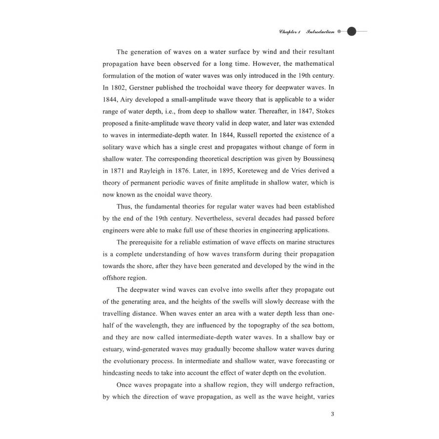 Sample pages of Linear Water Wave Theory (ISBN:9787567041905)