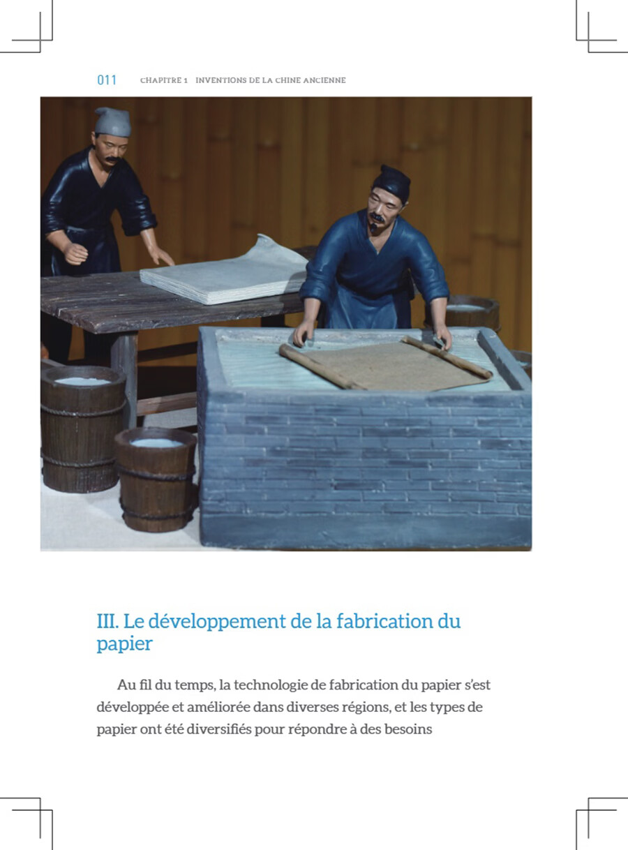 Sample pages of Les inventions de la chine -  un héritage d'innovation (ISBN:9787513828505)