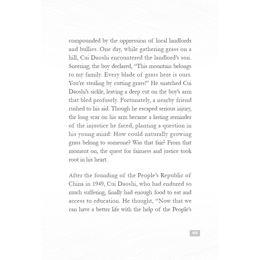 Sample pages of The Pioneers of Contemporary China: The Great Police Detective Cui Daozhi (ISBN:9787513827072)