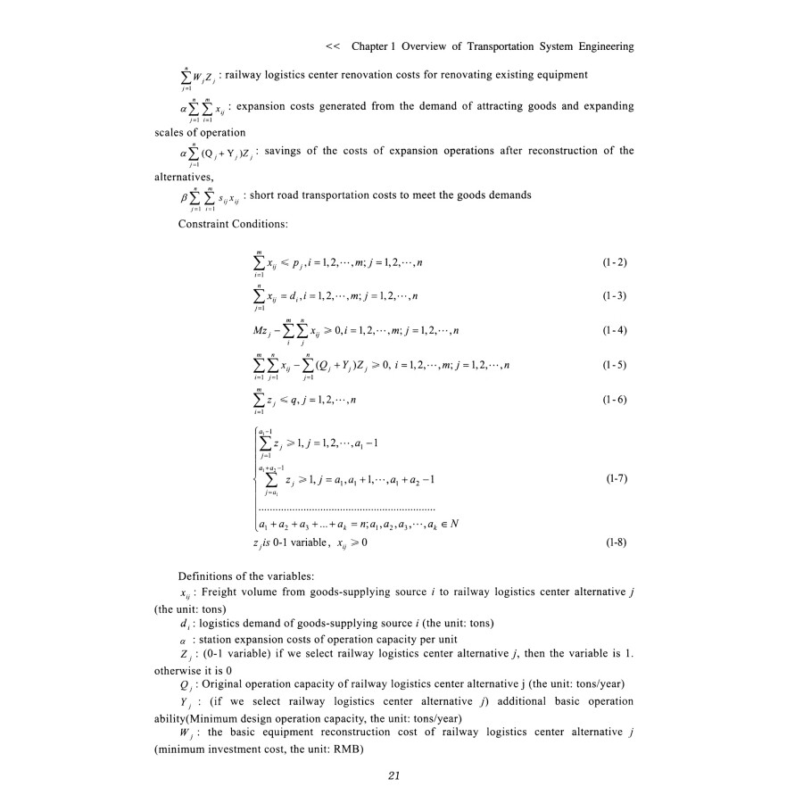 Sample pages of Transportation Systems Engineering (ISBN:9787564364847)