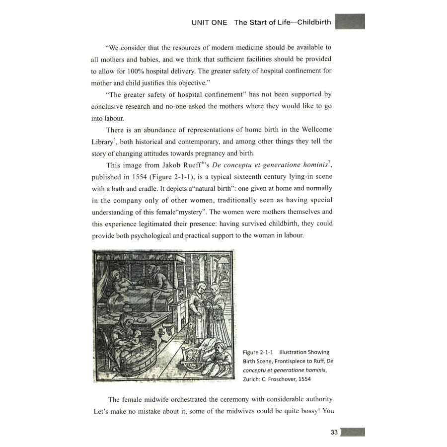 Sample pages of Medical Humanities and English Narration in Classic Paintings (ISBN:9787117324649)