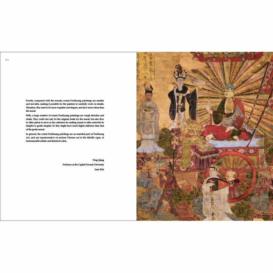 Sample pages of Essential Cultural Relics of China in Museums Overseas: Extant Dunhuang Paintings and Murals (ISBN:9787508552934)