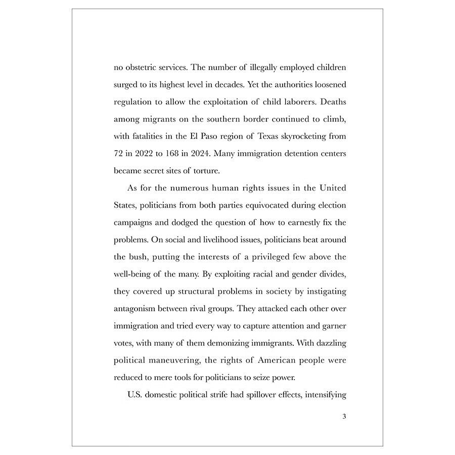 Sample pages of Human Rights Violations in the United States in 2024 (ISBN:9787508554020)
