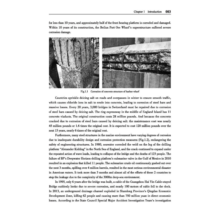 Sample pages of Durability of Concrete Structures (ISBN:9787112293568)