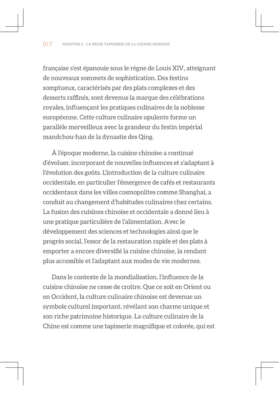 Sample pages of Cuisine Chinoise - Saveurs de chine (ISBN:9787513828499)