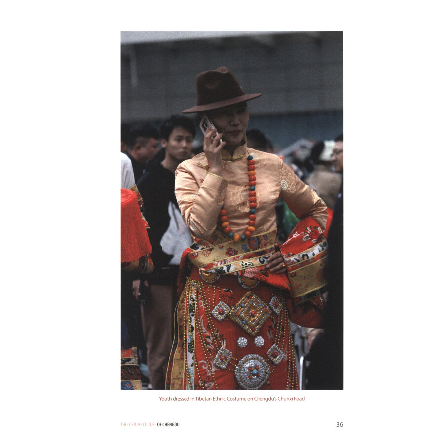 Sample pages of The Costume Culture of Chengdu (ISBN:9787119137100)
