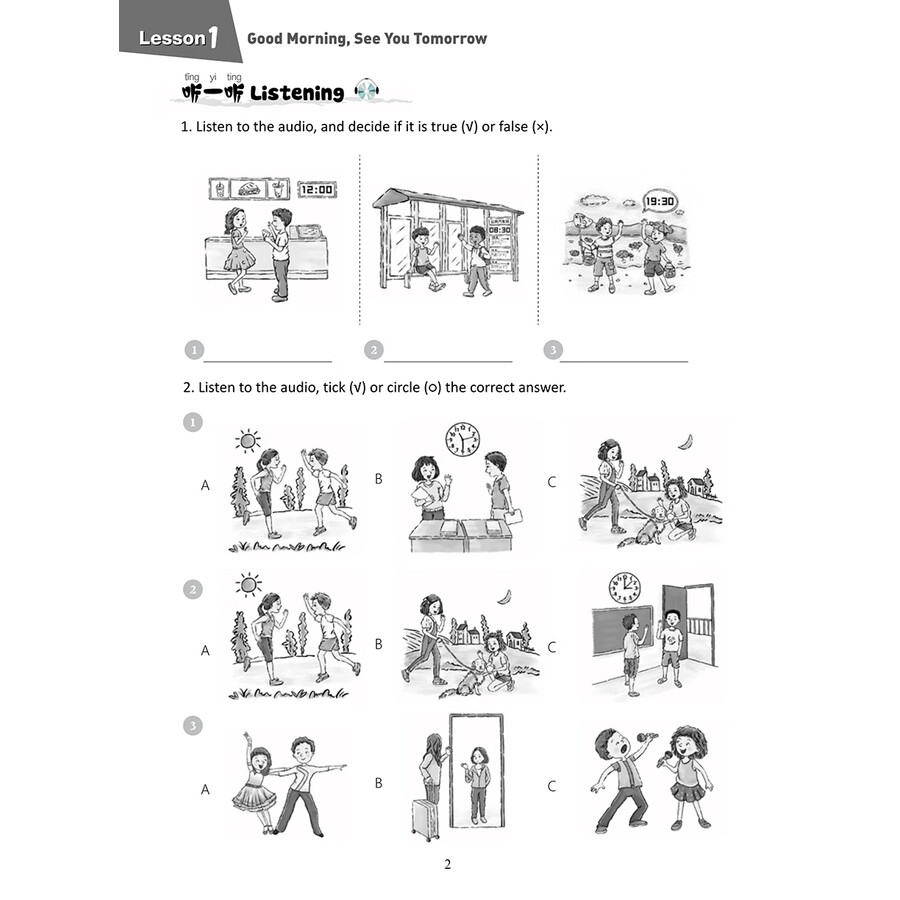 Sample pages of Hello, Chinese For Elementary Schools Workbook 3 (ISBN:9787513825085)