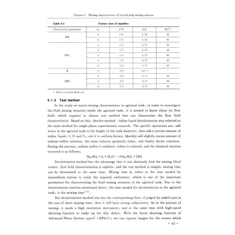 Sample pages of Stirred Pulp-mixing in Flotation: Process Characteristics and Mechanism (ISBN:9787564630560)