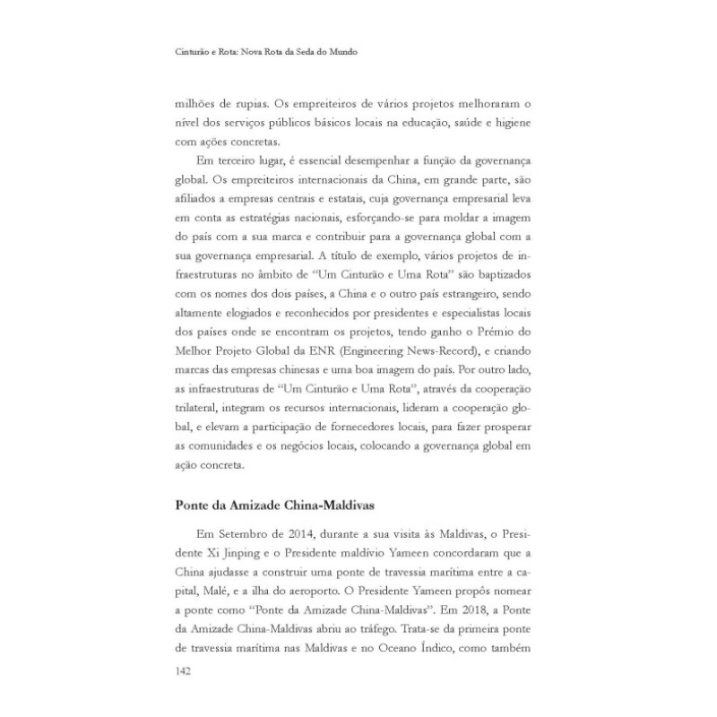 Sample pages of Cinturao E Rota: Nova Rota de Seda do Mundo (ISBN:9787119136554)