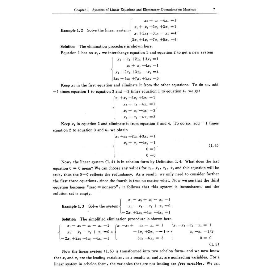 Sample pages of Linear Algebra with Applications (ISBN:9787562964742)