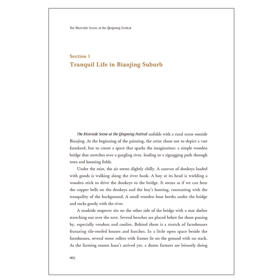 Sample pages of Cultural Symbol of China: The Riverside Scene at the Qingming Festival: A Panoramic Genre Painting of Secular Life and Chinese Painting History (ISBN:9787508550565)