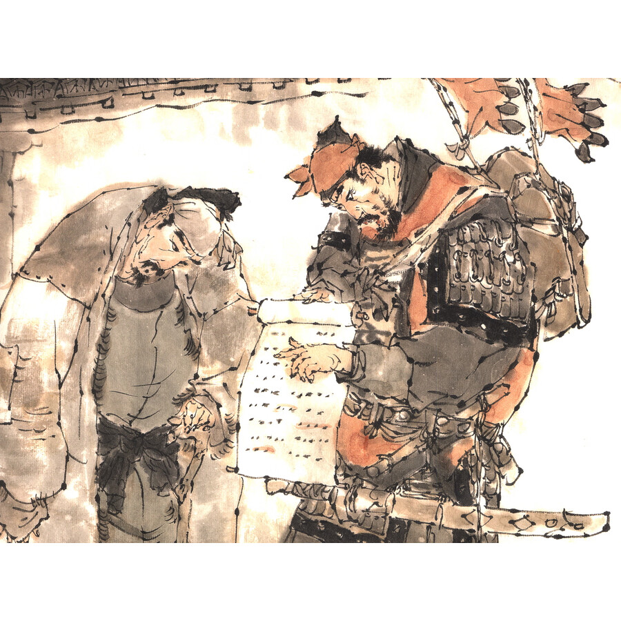 Sample pages of Dai Dunbang's Illustrations of The Mulan Ballad (ISBN:9787119140704)