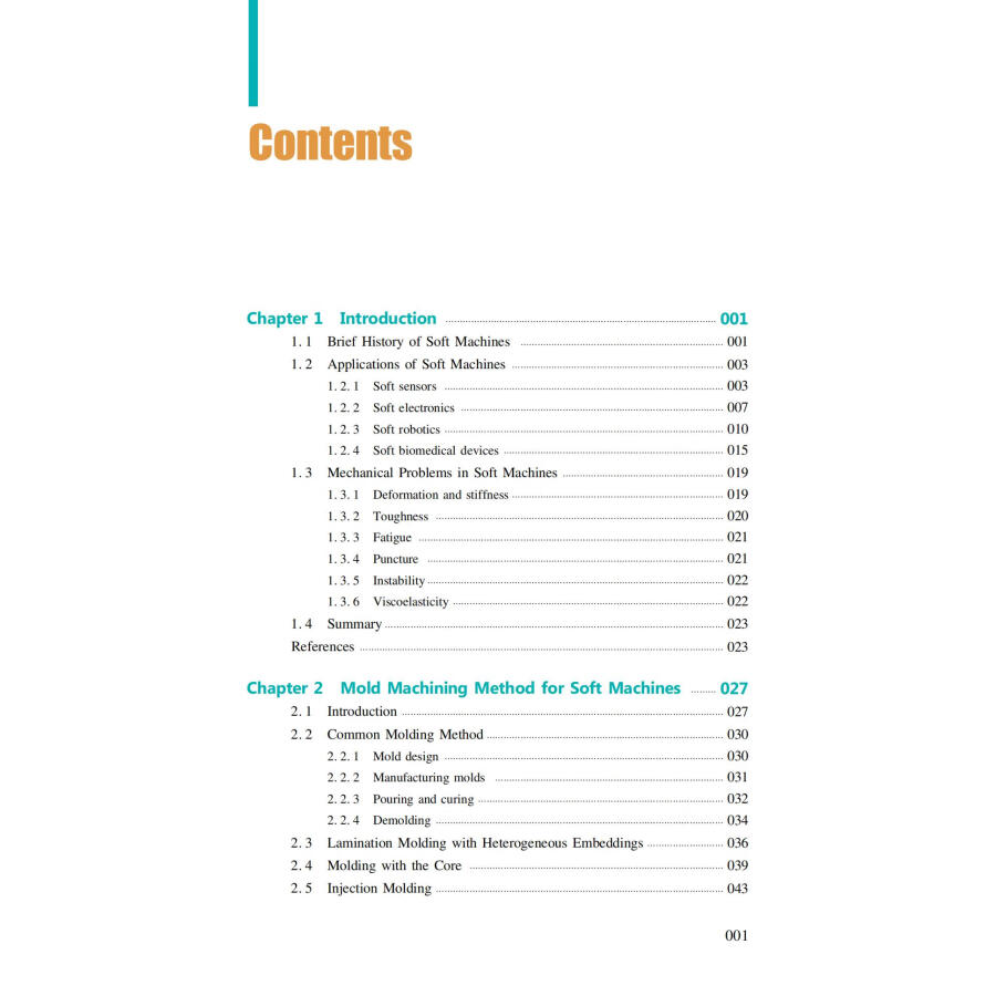 Table of contents: Frontiers in Soft Robotics: Construction and Mechanics of Soft Machines (ISBN:9787313311085)