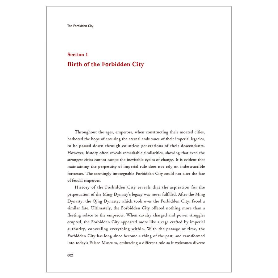 Sample pages of Cultural Symbol of China: The Forbidden City, Architecture and Inhabitants (ISBN:9787508551388)