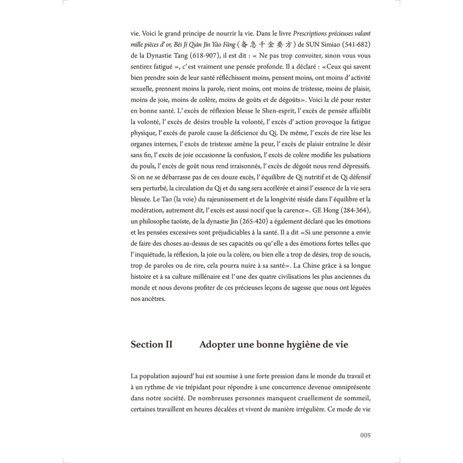 Sample pages of Obesite Diagnostic Et Traitement En Medecine Traditionnelle Chinoise (ISBN:9787117313469)