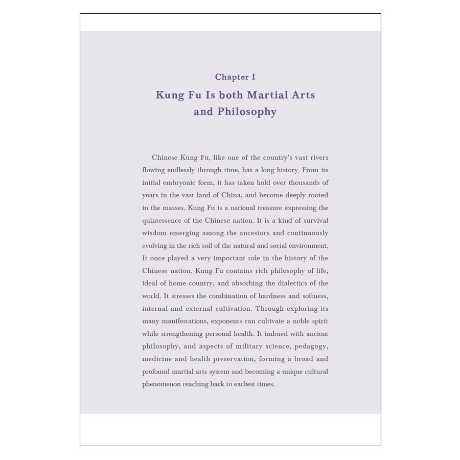 Sample pages of Cultural Symbols of China Vol 1: Kung Fu (ISBN:9787508545714)